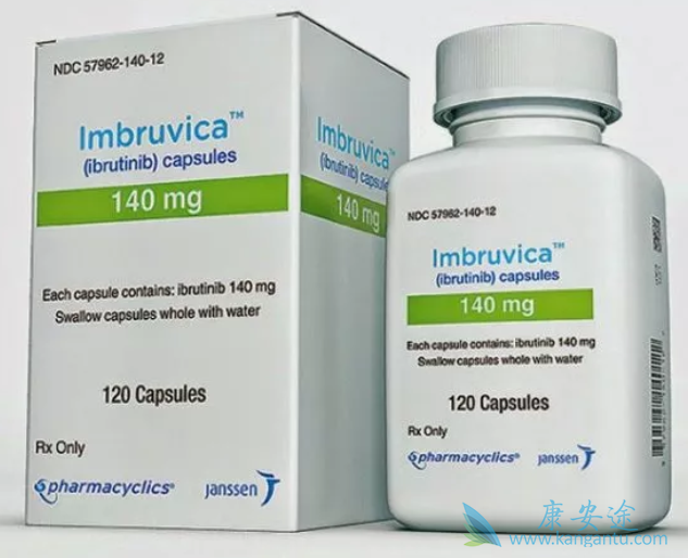 依鲁替尼 依鲁替尼