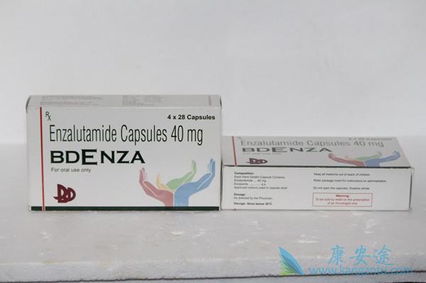 恩杂鲁胺 恩杂鲁胺