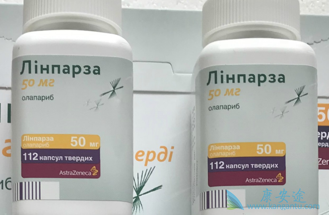 奥拉帕尼 奥拉帕尼