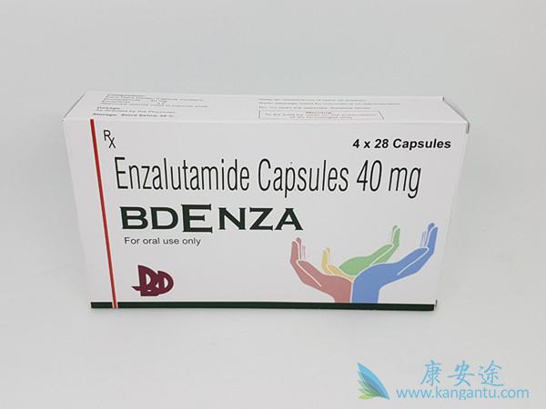 恩杂鲁胺 恩杂鲁胺