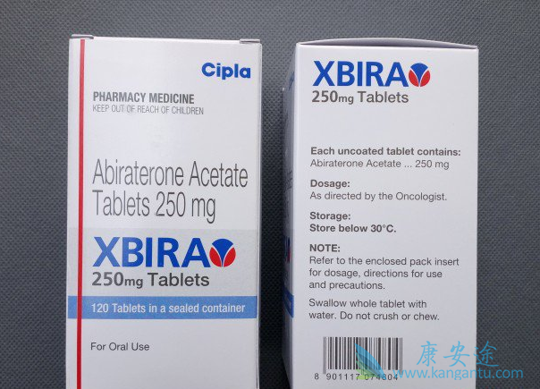 阿比特龙 阿比特龙