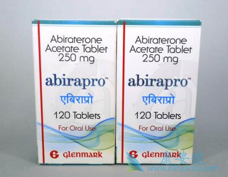 阿比特龙 阿比特龙