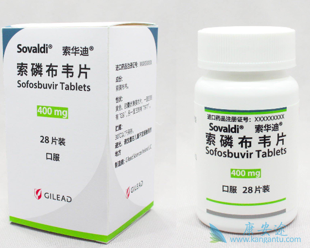 Sofosbuvir