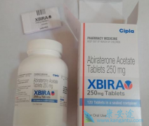 ��������(XBIRA)��ҩ�󾿾���û�б�Ҫ�����ཡ��