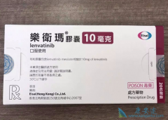 �ΰ����ַ�����(lenvatinib)Ӧ�õĵ����ְ�֢
