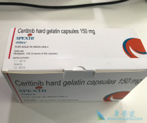 �����һ��ALK���Ƽ�ɫ������/�����������ҩ��ȫ����������ߣ�