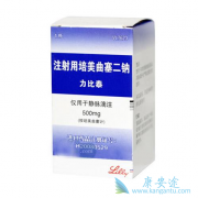 ��ȼ������ᵥҩ����̩/�����������ϼ�����������˷ΰ�����PFS