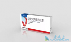 �ΰ�ҩ�ﰲ���������ӳ����߶�õ������ڣ�