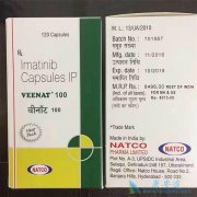 ��������(Imatinib)��������Ѫ������һ�ֳ�����Ч������ѡ��