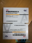 ��̹/�����������ѳ�����������ʲô���ã�