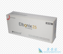 ��������(Elbonix)ʲôʱ�����еģ���λ�ȡ������������ҩ��