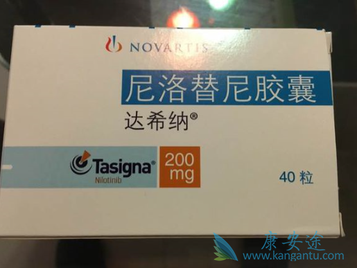 尼洛替尼 尼洛替尼