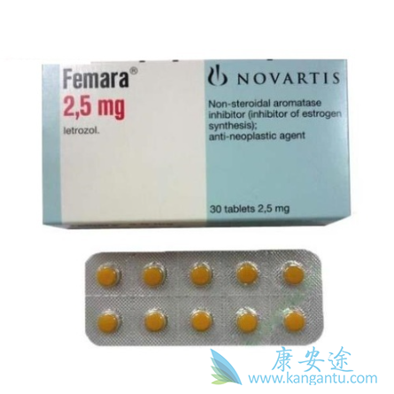 femara