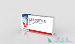 �ΰ�ҩ�ﰲ���������û�����ʲô����֮����