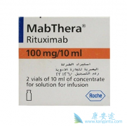 �ı�����������(Rituximab)��ҩ����������ı��俹�ܰ�����Ч