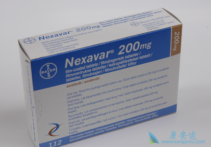 索拉非尼 索拉非尼