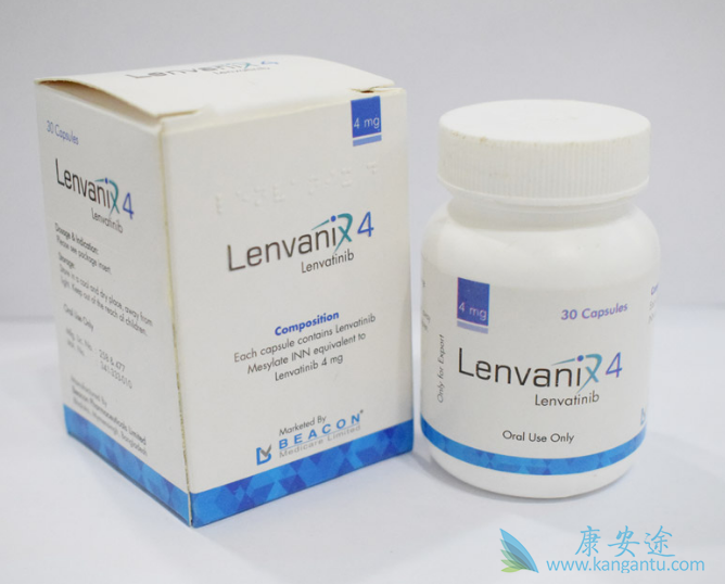 乐伐替尼 乐伐替尼