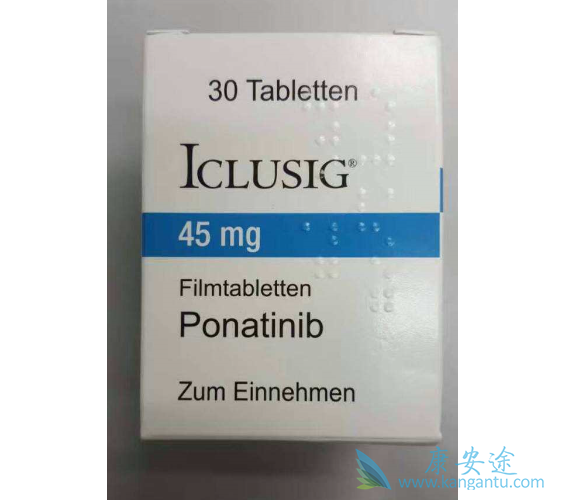 帕纳替尼 帕纳替尼