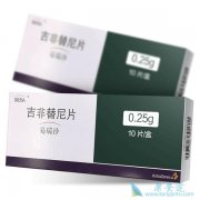 ��������(Gefitinib)�ɹᴩ��Сϸ���ΰ����Ƶ�ȫ����