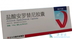 �����������Ӧ֢��������֯������