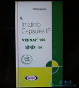 ��������(Imatinib)����������Ѫ���߱����ڰ�ȫ�Ժ���Ч��