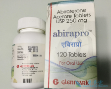 ��������(Abiraterone)����Ҫ��Ӧ��Ⱥ����Щ��