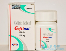 ������ÿλ����EGFRͻ��ķ�С�ΰ����߶��ʺ�����ɳ