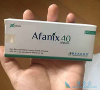��������(Afatinib)���Ʒΰ���ת�ƻ�����Ч����