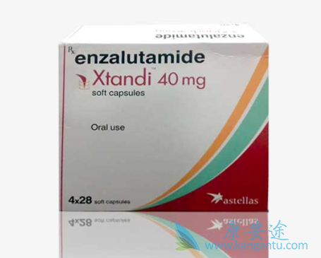 恩杂鲁胺 恩杂鲁胺