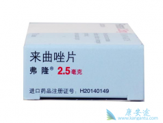 ������(Letrozole)����̴�ʹ�����е����ü��÷�����