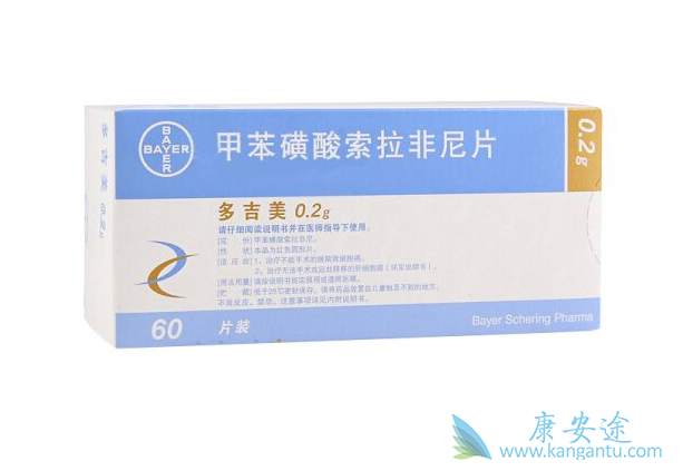 甲苯磺酸索拉非尼片 甲苯磺酸索拉非尼片