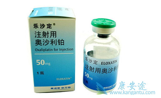 奥沙利铂 奥沙利铂