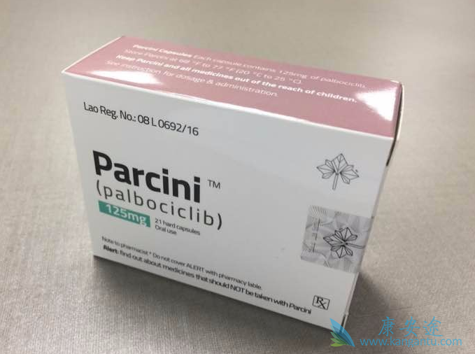 帕博西尼 帕博西尼