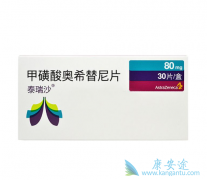 ̩��ɳ(Tagrisso)�ı���EGFR+��ת��Ԥ������״