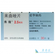 ������������������׷ҳ�Ϊ�����ѳ��ۺ������ߵ�һ�ߴ���ҩ��