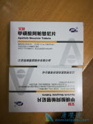 ��������������ʳ�ܰ������Ƽ�����ҩ��