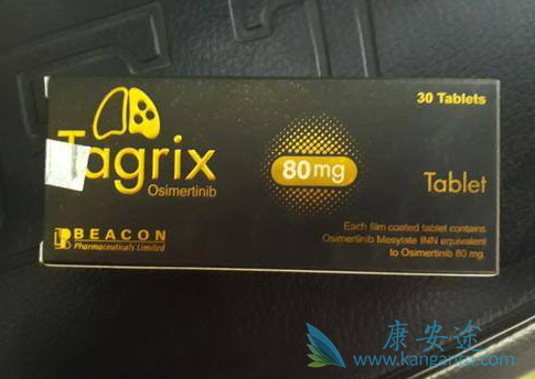 奥希替尼 奥希替尼