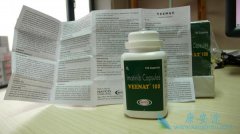 400MG��������һ�����Ƹ�����ת�Ƶ�θ�����������߰�ȫ��Ч