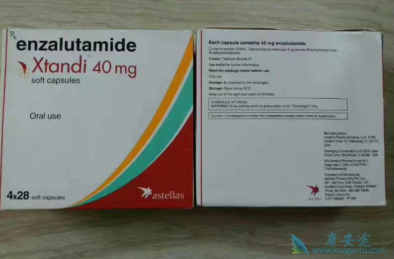 ����³��