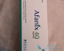 ��������(Afatinib)����NSCLC��һ������ҩ����ʾ����������ЧӦ��