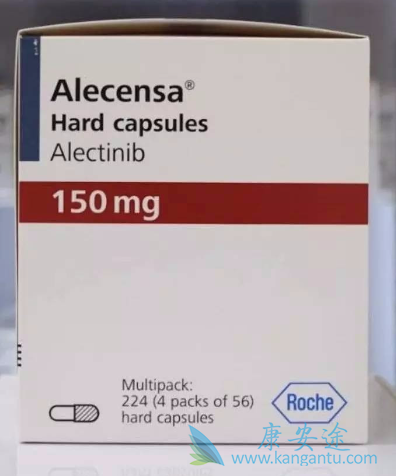 阿来替尼 阿来替尼