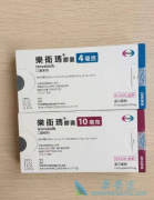 �ط�����/�ַ������ں��ߵ���ʵ��Ч��Σ�