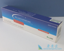 ����˵������ҩ������û�����ʲô��