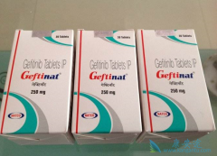 ��������ɳ��ΰ����߳���ȫ����Ƥ����Ҫͣҩ��