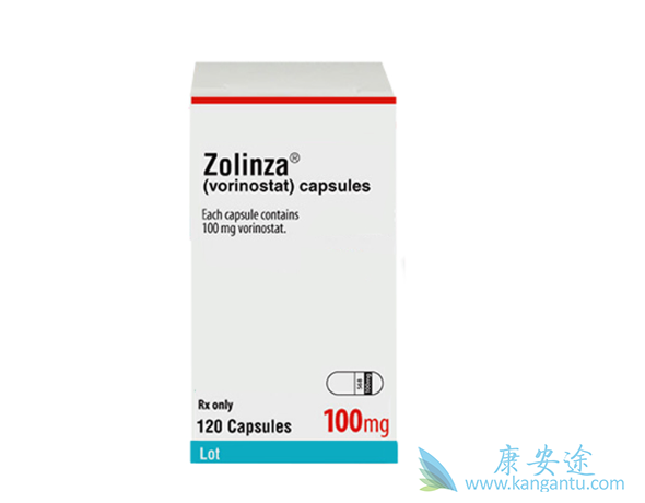 Vorinostat