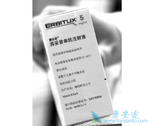 ����������(cetuximab)һ�����ƽ�ֱ�������Ի����Щ���棿