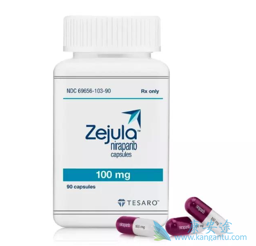 尼拉帕尼 尼拉帕尼