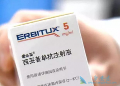 ����������/��������ȫ���һ������ͷ�������Ƶ������а���ҩ��