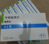 ����������Ъ���ƻή���������ٰ����ߵ�����Ч��