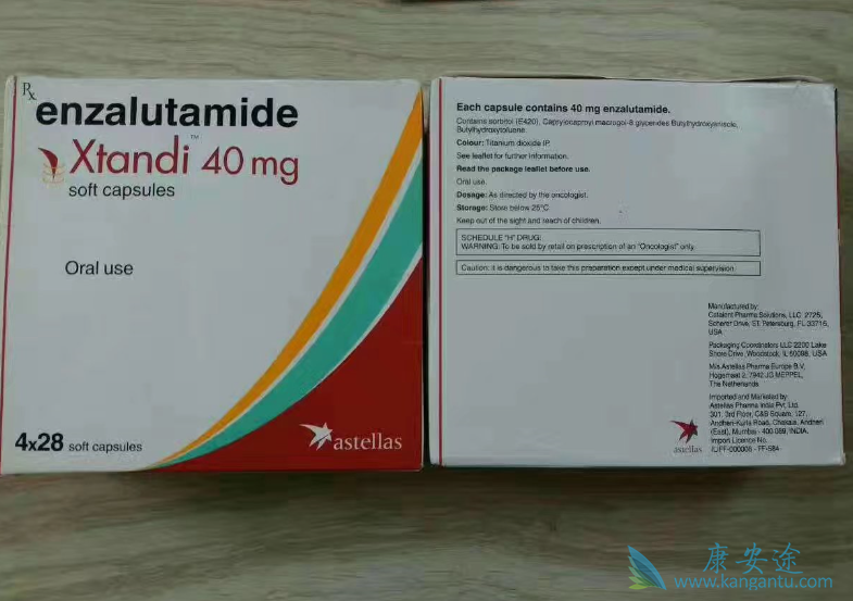 ����³��